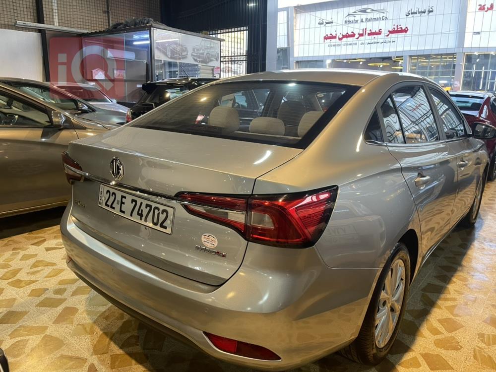 ئێم جی 5
